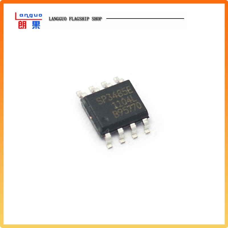 SP3485EN收发器芯片SP485EE