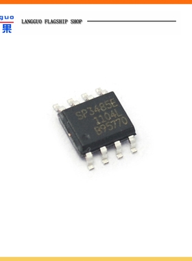 SP3485EN SP485EEN SP485EN SP485ECN-L/TR SP485EE RS485收发器