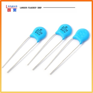 2KV 222 50个 高压瓷片电容器 2000V 222M 2.2nF 朗果 2200PF