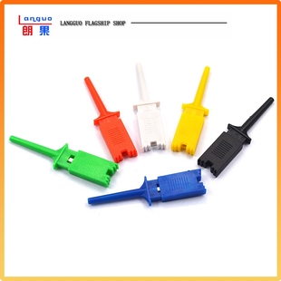 测试勾 扁测试钩测试勾 逻辑分析仪钩子 双钩测试夹 扁体（2个）