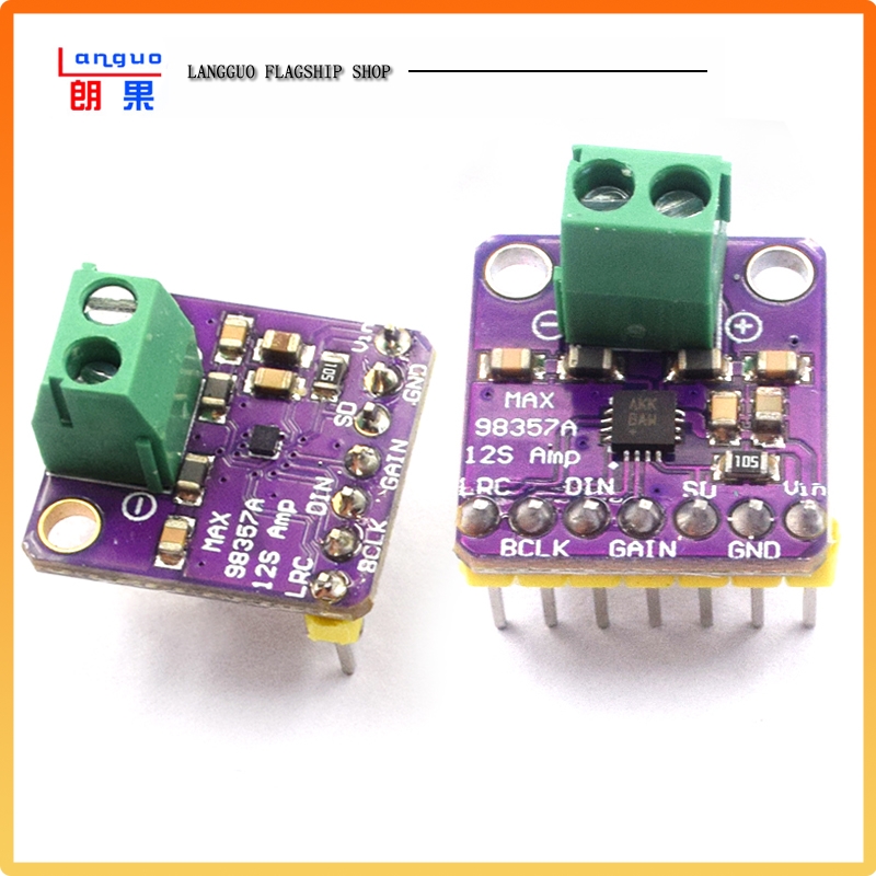MAX98357I2S音频放大器模块