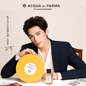 王安宇同款 帕尔玛之水克罗尼亚慢生活之艺典藏礼盒通勤约会香