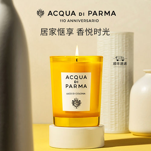帕尔玛之水克罗尼亚香薰蜡烛200g