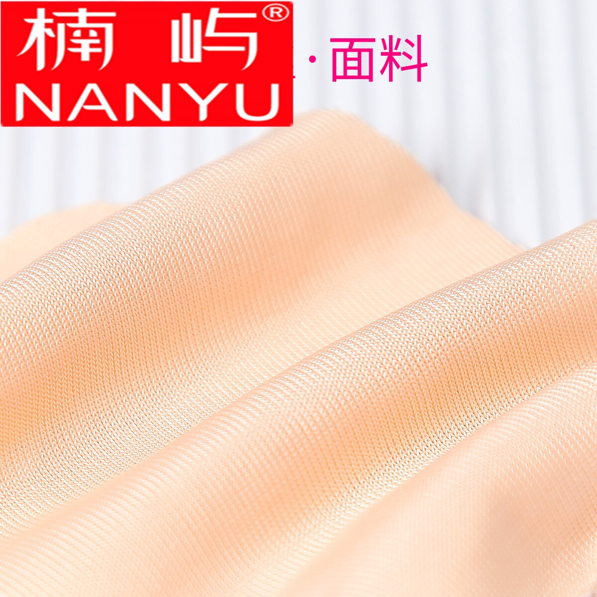 丰胸聚拢上托精油按摩柔珠内衣胸垫女文胸插片小胸罩水袋垫子加厚