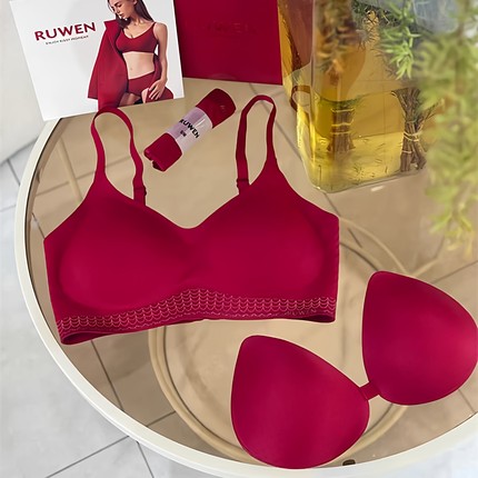 kissy本命年红色内衣如无痕结婚新娘胸罩排扣款新年文胸套装吻