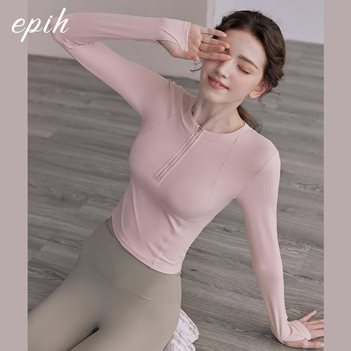 EPIH正肩显瘦瑜伽服长袖带胸垫