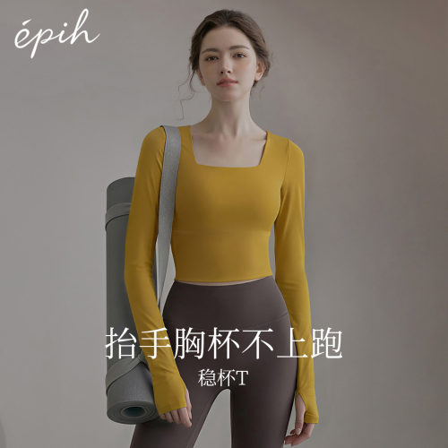 epih【稳杯T】瑜伽服不跑杯秋季