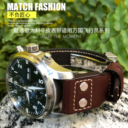 泰菲格真皮表带适用万国手表飞行员小王子马克十八牛皮表链21mm22