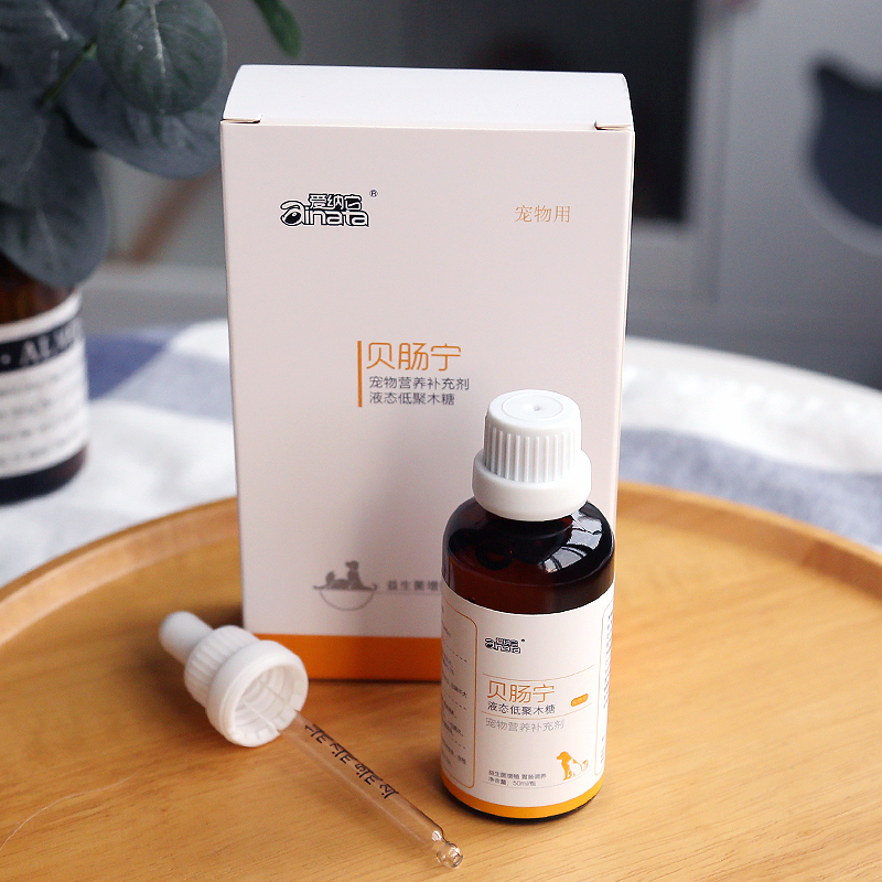 爱纳它贝肠宁益生菌呕吐软便拉稀