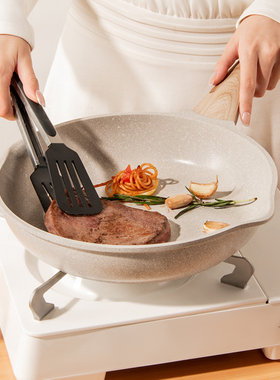 eox麦饭石不粘锅无油烟炒锅深煎平底锅电磁炉燃气灶两用炒菜锅