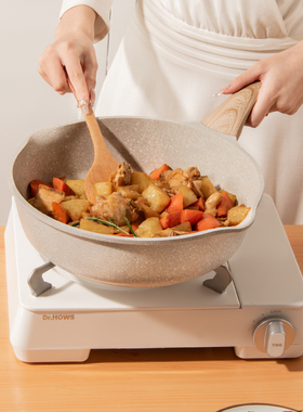 eox麦饭石不粘锅无油烟炒锅深煎平底锅电磁炉燃气灶两用炒菜锅