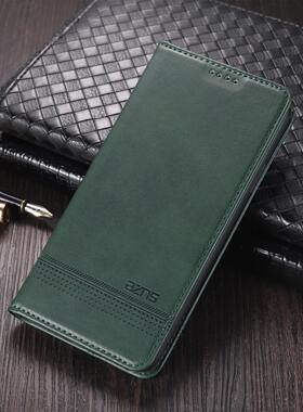 适用三星S22手机壳翻盖式Galaxy S22+前后防摔皮套S9060插卡皮夹SM-S9010保护s22plus折叠3星SX二十二钱包款