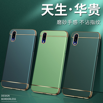 vivox23手机壳vivo幻彩版vovox全包voⅹ磨砂vibox创意vlvox新viⅴivox外壳vicox×ox32标准版vivox23维沃vi∨