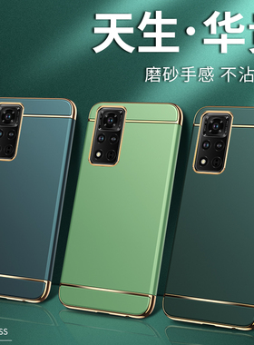 适用荣耀v40手机壳honor保护套V4o华为5G全包边YOK-AN10个性男女潮牌v四十创意ins网红honorV超薄外壳yokan新