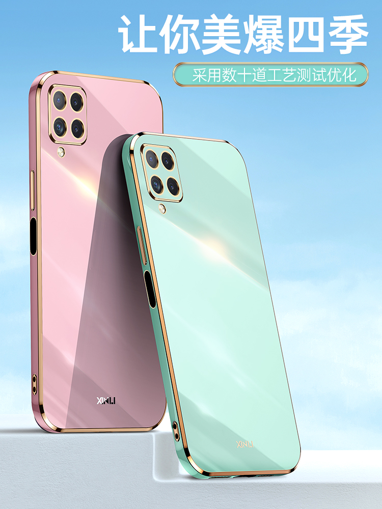 6D电镀★升级直边手感★全包镜头★优质软硅