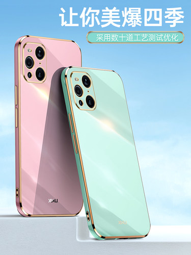 6D电镀★升级直边手感★全包镜头★优质软硅