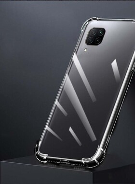 适用三星M53 5G手机壳Galaxy M53气囊防摔新款SM一M536B四角加厚硅胶galaxym53全包镜头samsungm透明M536B软