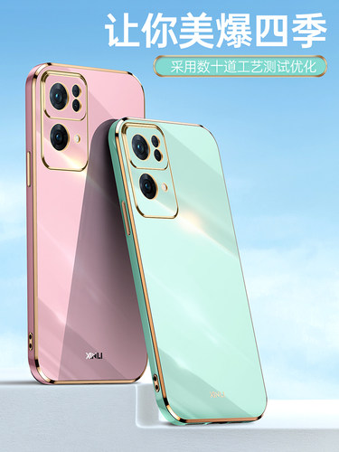 6D电镀★升级直边手感★全包镜头★优质软硅