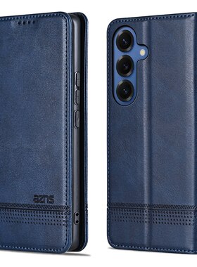 适用三星S26手机壳Galaxy S26+磁吸皮套S25ultra左右侧翻盖全包防摔S9420软皮夹S9480带插卡包S9470商务男女