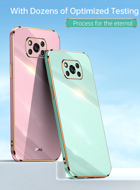 适用小米pocox3nfc手机壳poco x3 nfc直边m2007j20cg硅胶套x3nfc保护qoco外壳nfc防摔mi米Ⅹ3男女nfc全包p0c0