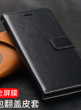 适用华为KSA-AL10手机壳KSA一AL10荣耀play3e翻盖全包ksaal10荣誉piay3e双面防摔honor paly3e插卡钱包款皮夹