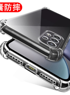 三星A33 5G手机壳Samsung A33软套a335g盒GalaxyA33 SM-A336U硅胶Case back cover保护套galaxy a33 case适用