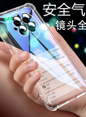 华为mate50手机壳mate50pro新款DCO-AL00气囊mete男meta5o女matepro全包5g防摔mte美特meite魅特porI适用CET