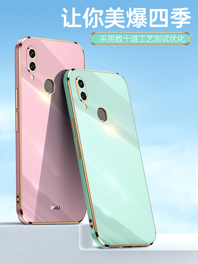 适用华为rvl一al09荣耀note10手机壳rvl-al09高级感外壳rvlal09防摔6.