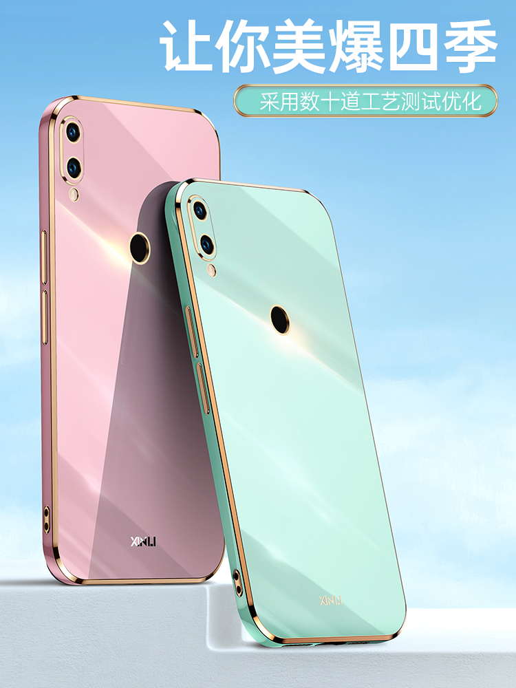 适用华为p20青春版手机壳ane-al00电镀硅胶nova3e全包镜头p20lite网红