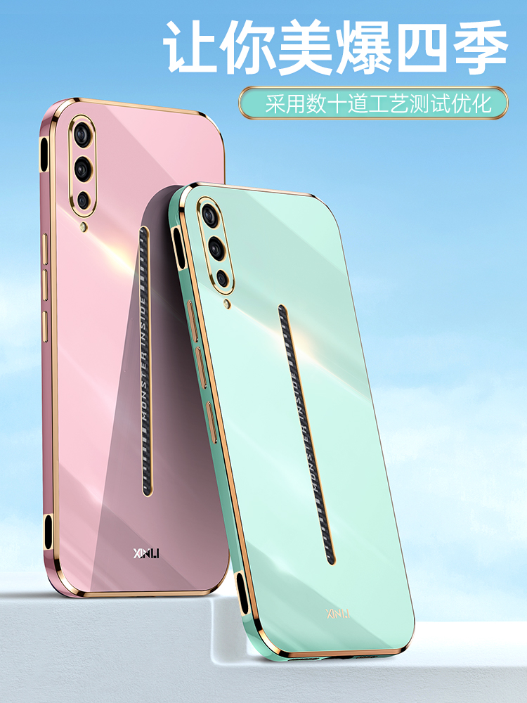 6D电镀★升级直边手感★全包镜头★优质软硅