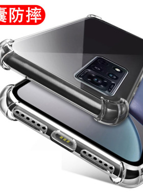 华为荣耀v40手机壳Honorv40保护套硅胶Ⅴ40防摔全包边软壳honor透明气囊ⅴ40新款男女YOK-AN10简约个性yok潮