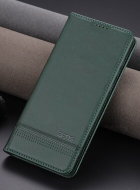 华为mate50pro仿皮商务翻盖皮套