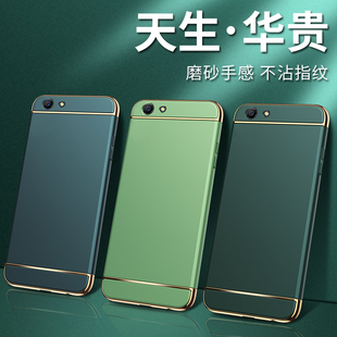 oppoa83手机壳oppo a83保护套oppa83t女磨砂0pp0ppoa个性opa1全包防摔送钢化膜a83t新款ins风简约潮oopoa外壳