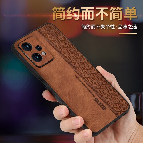 一加NordCE2Lite仿皮商务保护壳