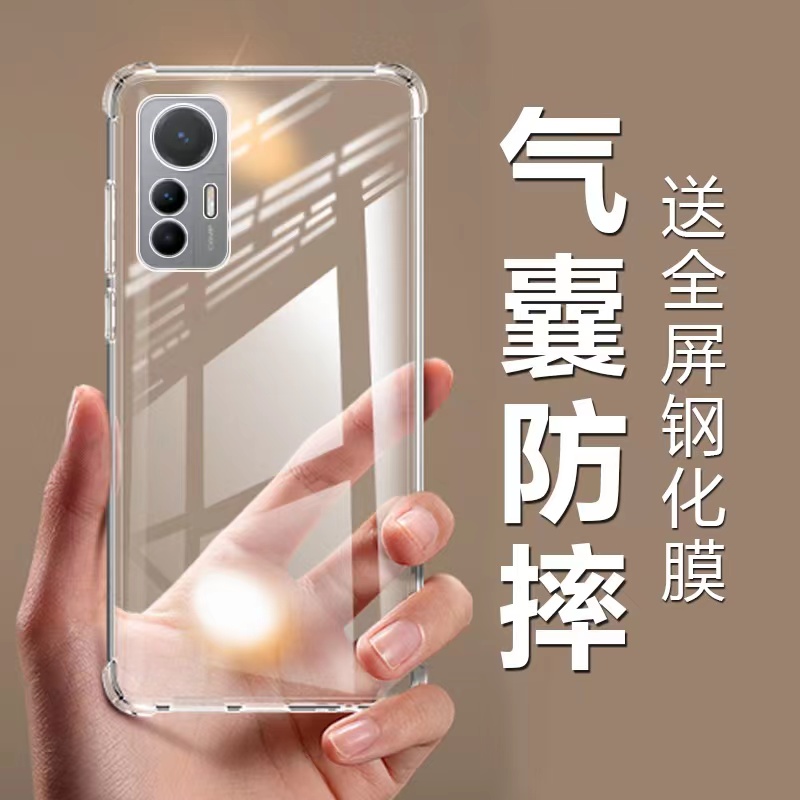 小米1青春版软胶简约保护壳