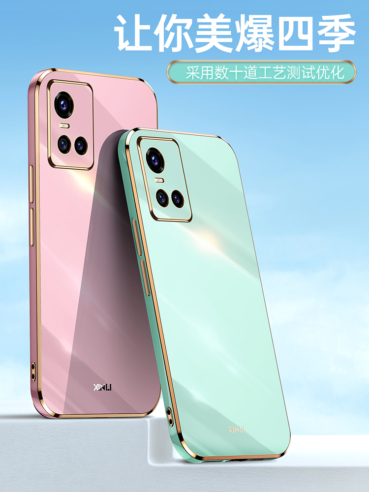 6D电镀★升级直边手感★全包镜头★优质软硅