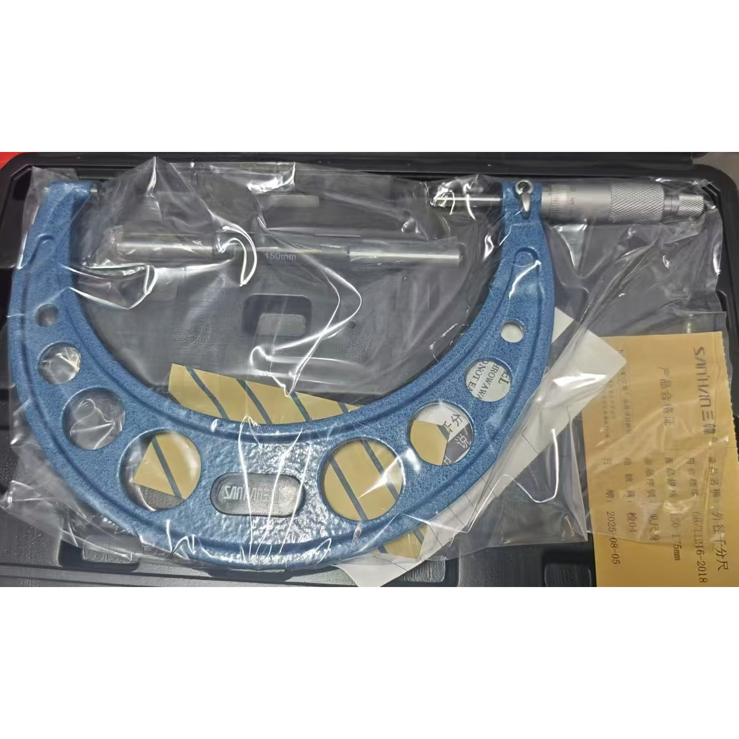 三韩高精度外径千分尺0.01