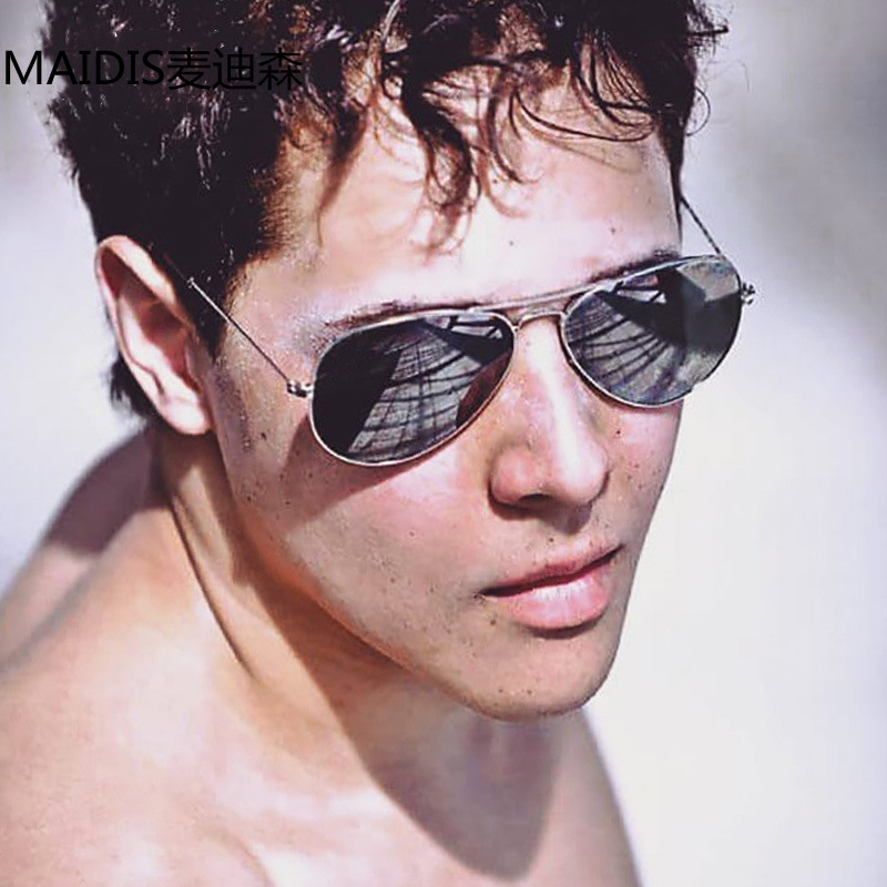 ingDriversTrendySunglasses