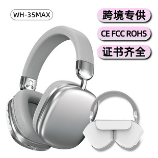 long earphones wireless ultra Bluetooth plated endurance