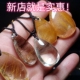 纯天然水晶金发晶黄发晶钛晶项链吊坠无事牌方牌挂坠男女饰品实拍