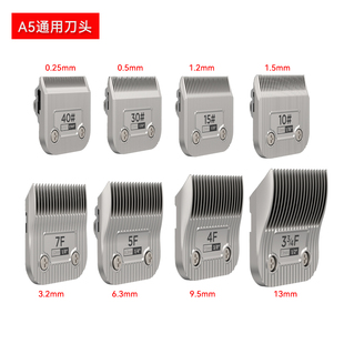 阿可美适用Andis安迪斯10号7F5F4F40 刀头宠物电推剪剃毛刀乐比A5
