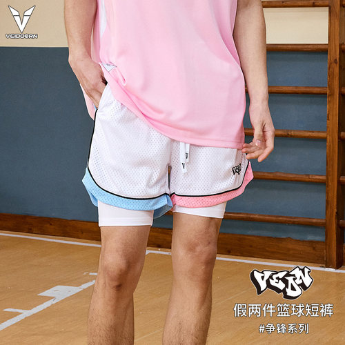 维动短裤争锋假两件篮球裤夏美式