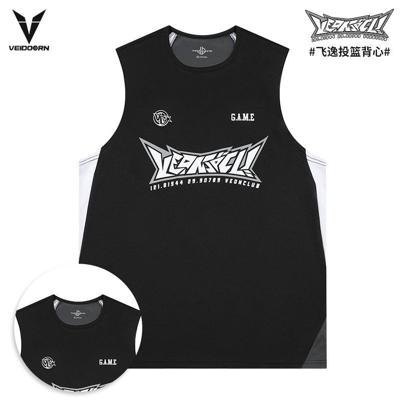 维动背心飞逸投篮服T恤男美式夏季篮球训练运动跑步无袖圆领坎肩V,运动服/休闲服装,运动T恤,淘宝优惠券,粉丝福利购,淘宝优惠卷