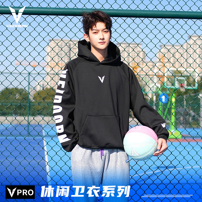 维动运动卫衣男女套头连帽秋冬宽松大码跑步篮球运动休闲时尚上衣|ruв категории спортивный костюм/досуг одежды, спортивный свитер/свитер - от Buy2taobao.com для оказания профессиональной услуги покупки агента Taobao