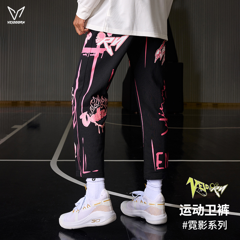 涂鸦印花设计 潮流百搭