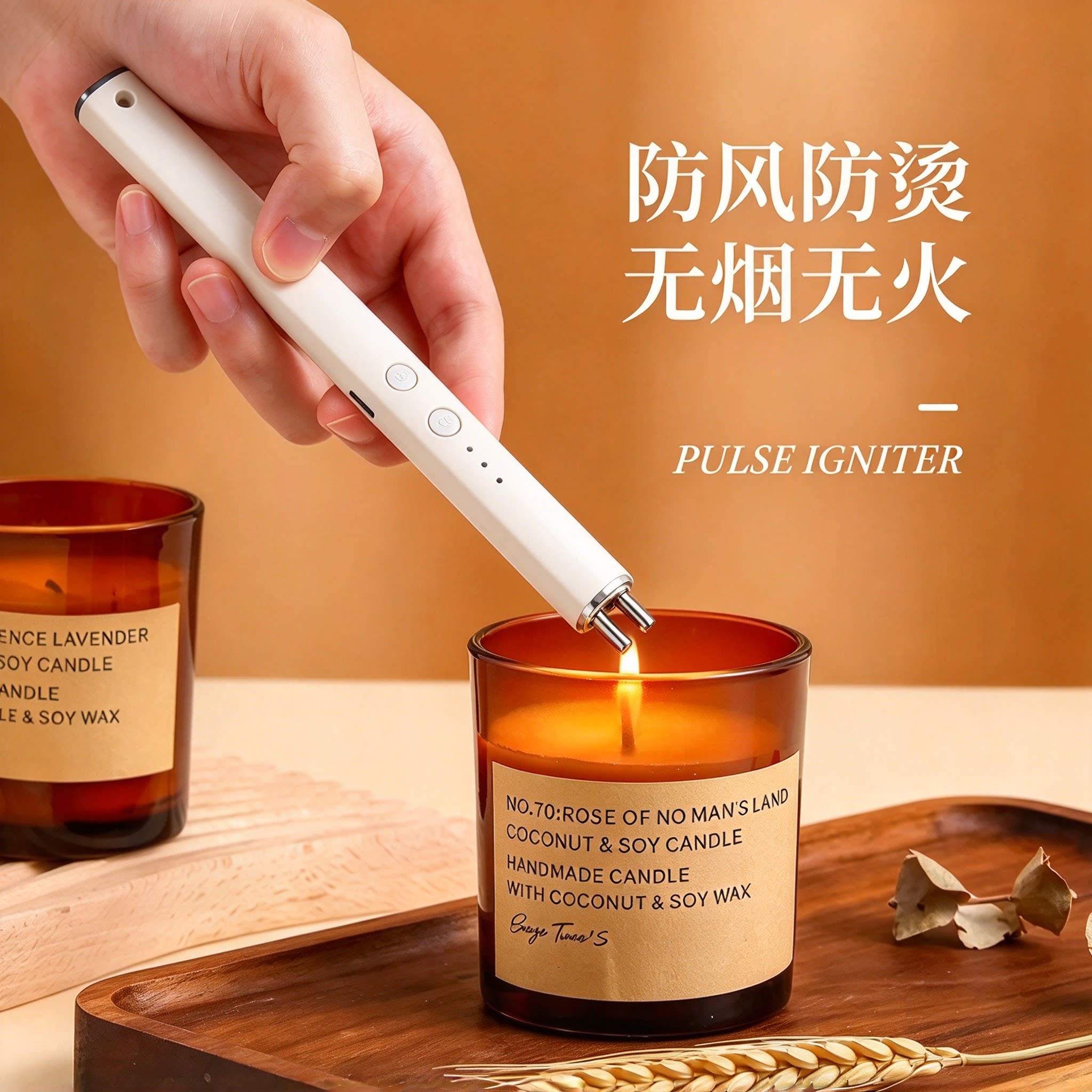 香薰点火器充电款电子棒家用蜡烛打火机长手柄煤气燃气灶专用脉冲