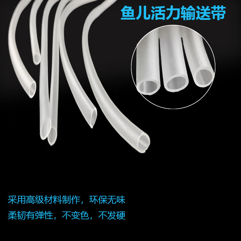 软管虹吸专用神器清洗鱼缸换水