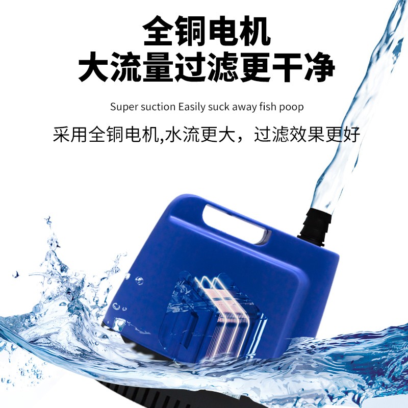 底吸潜水泵鱼缸水泵抽水泵小型静音过滤器循环泵底吸泵吸粪泵家用