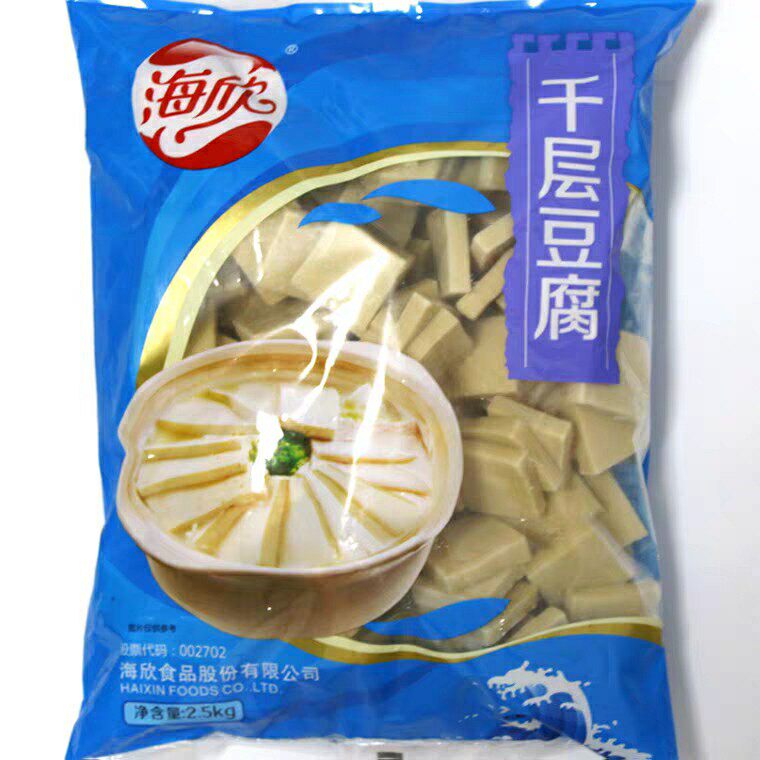 海欣千层豆腐干页豆腐千夜豆腐关东煮麻辣烫串香豆捞火锅食材商用