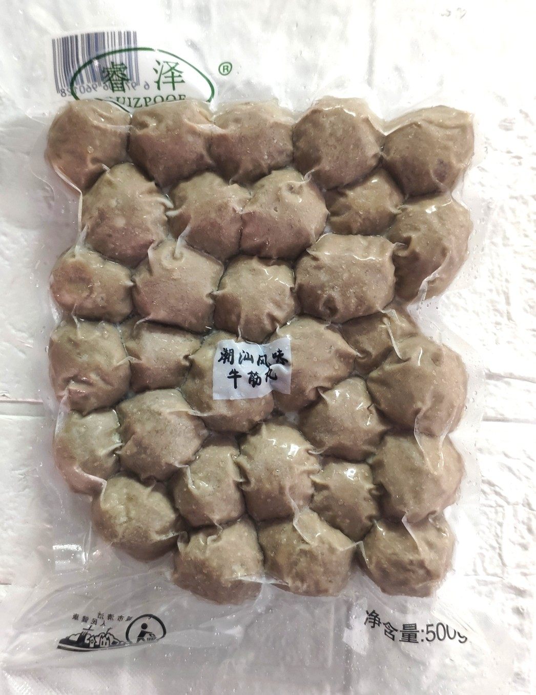 潮汕牛肉丸睿泽无a牛筋丸500g睿泽白标牛筋丸牛筋丸潮汕正宗手打